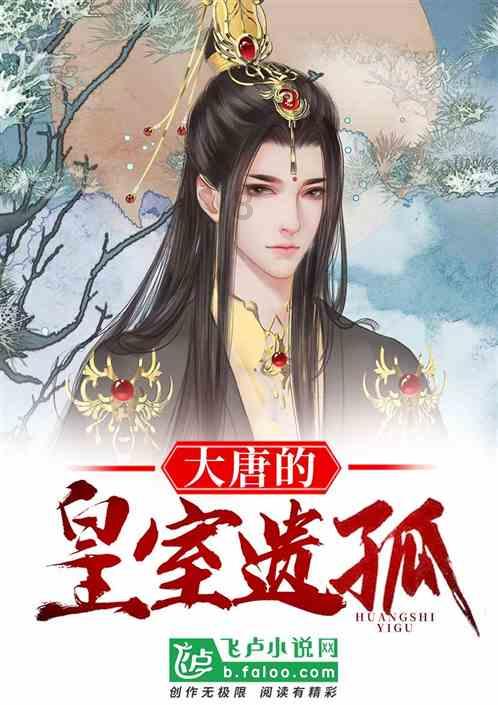 司徒雷登晚年惨状：被当局怀疑，病至半身不遂，死后遗愿移迁中国
